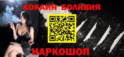 альфа пвп Свободный