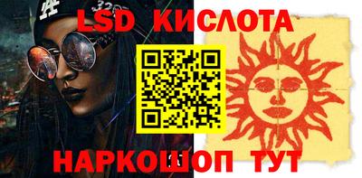 альфа пвп Свободный
