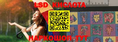 альфа пвп Свободный