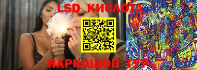наркотики Северобайкальск