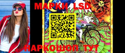 наркотики Северобайкальск