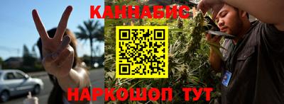 альфа пвп Свободный