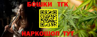 альфа пвп Свободный