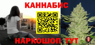 альфа пвп Свободный