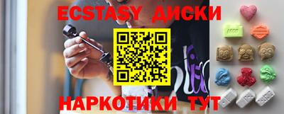 альфа пвп Свободный