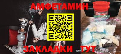 наркотики Северобайкальск