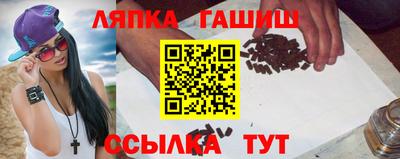 альфа пвп Свободный