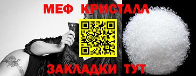 альфа пвп Свободный