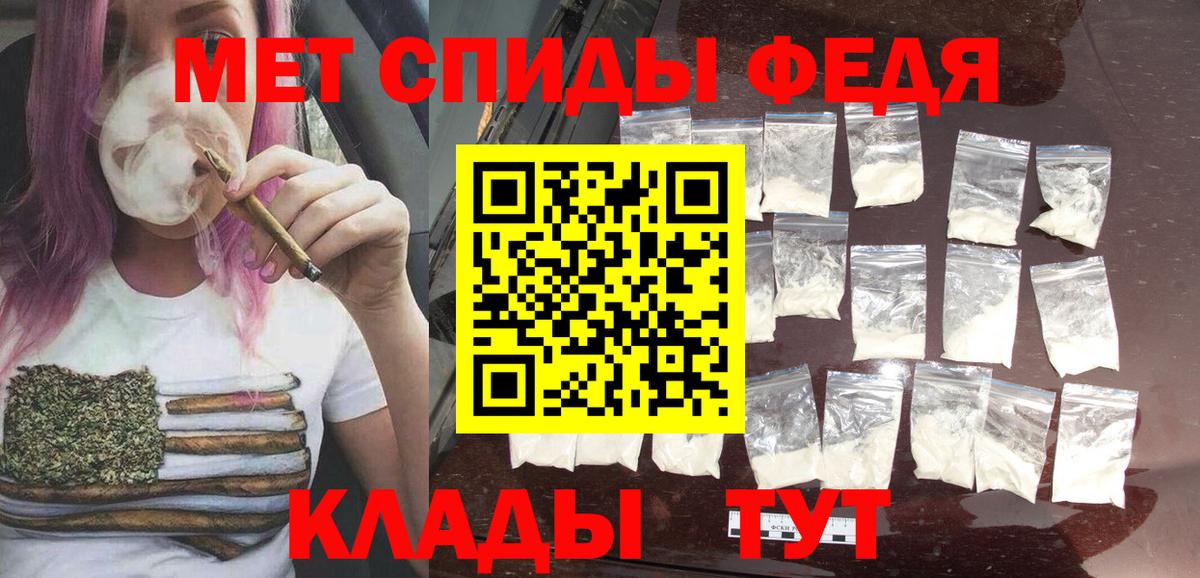 А ПВП Новочебоксарск